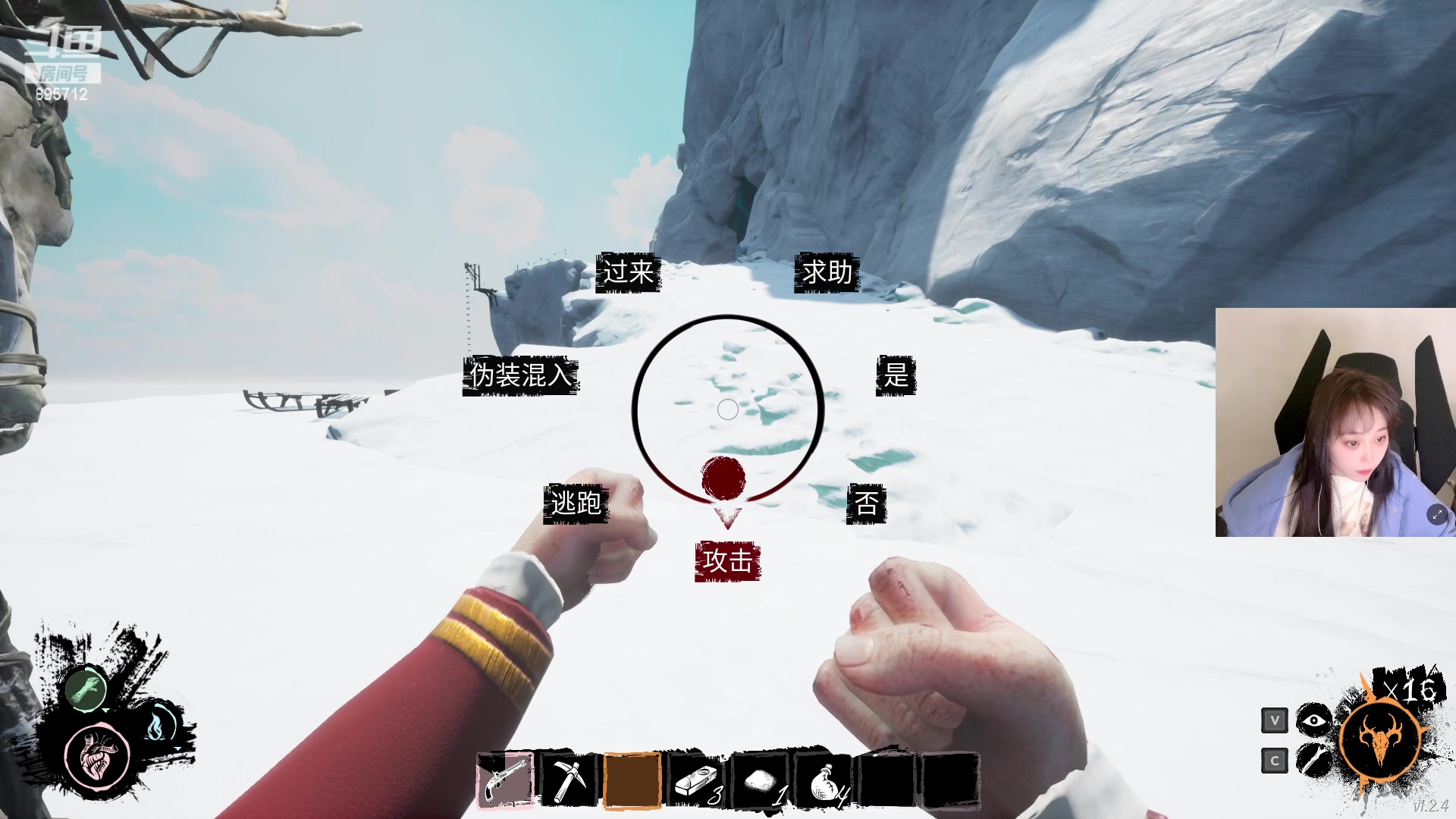 【2023-04-23 18点场】一只蘇l：蘇宝：1.5倍亲密度！