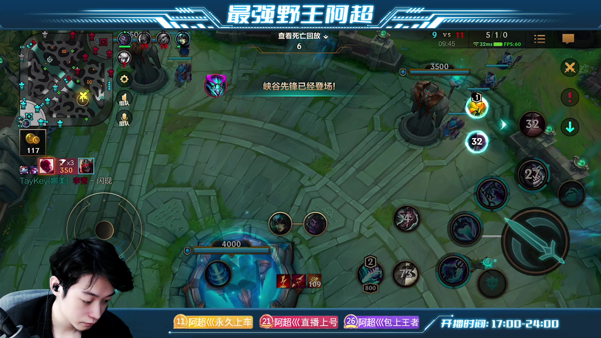 【2023-04-24 18点场】阿超cc丶：⭐每日一个小目标