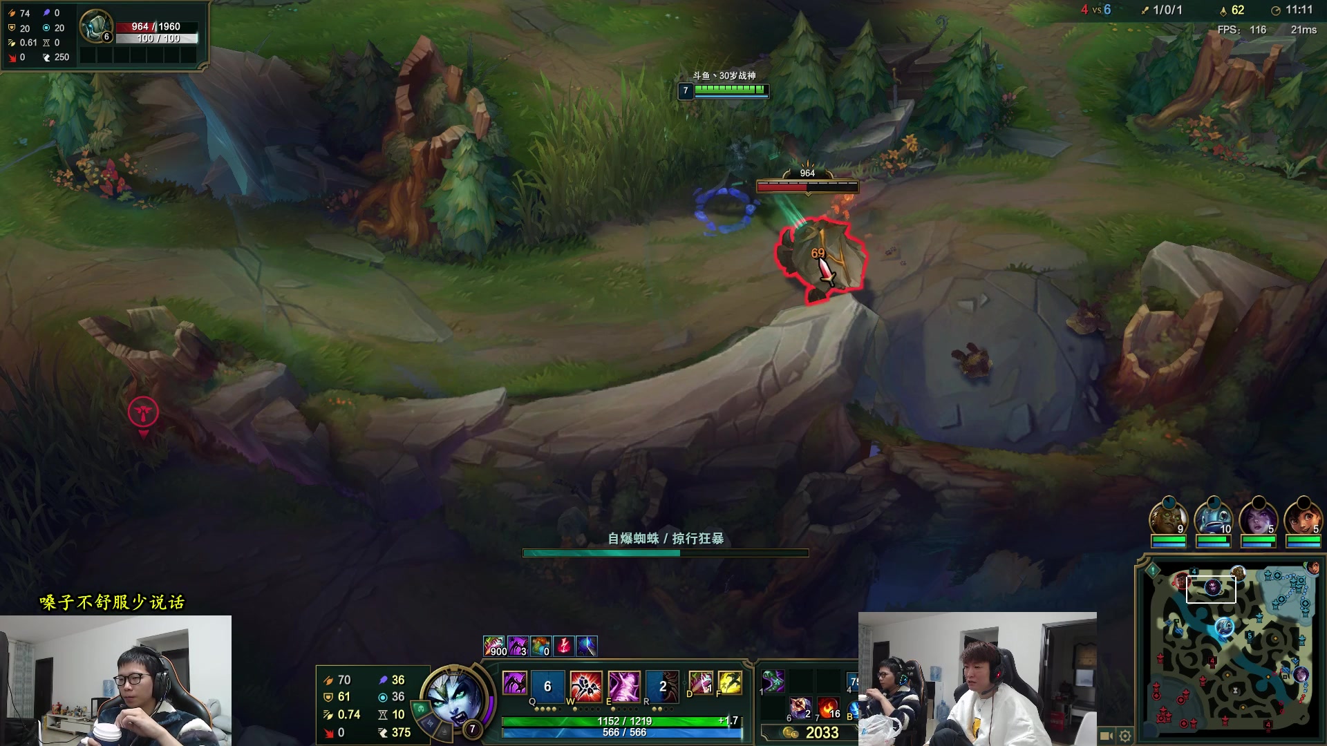 【2023-04-24 12点场】余小C真的很强：余小C：11点来，理解一下