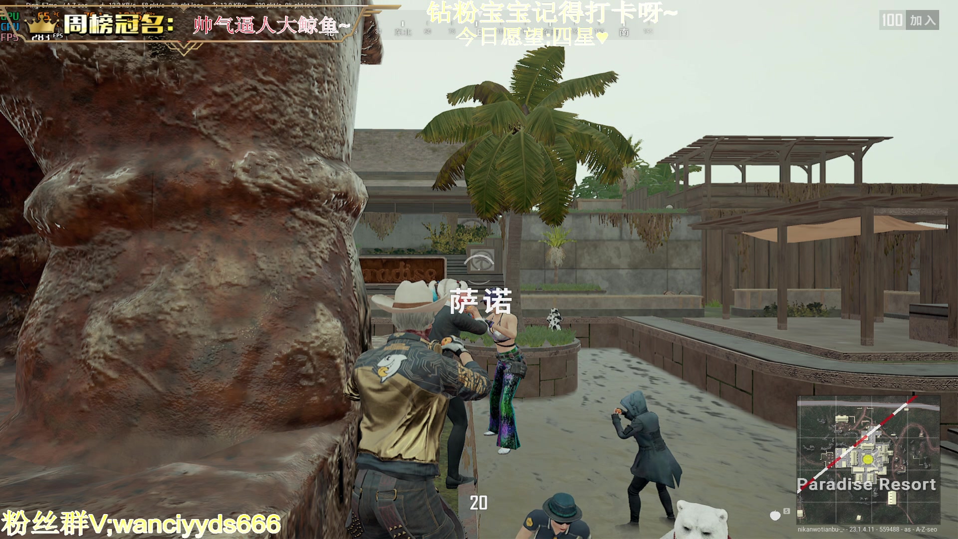 【2023-04-23 18点场】晚辞77：【1-3】今天超猛 没有对手！