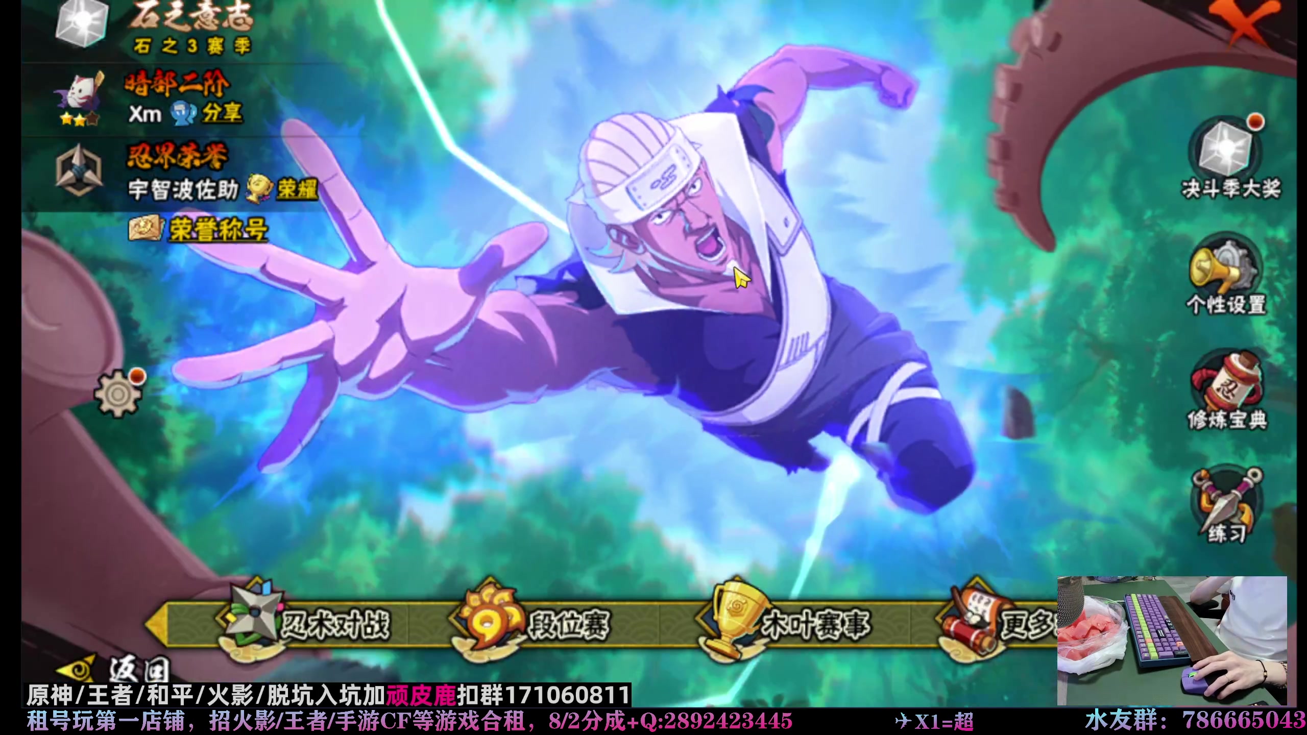 【2023-04-23 22点场】VanGogh浪子：浪子：康复一下