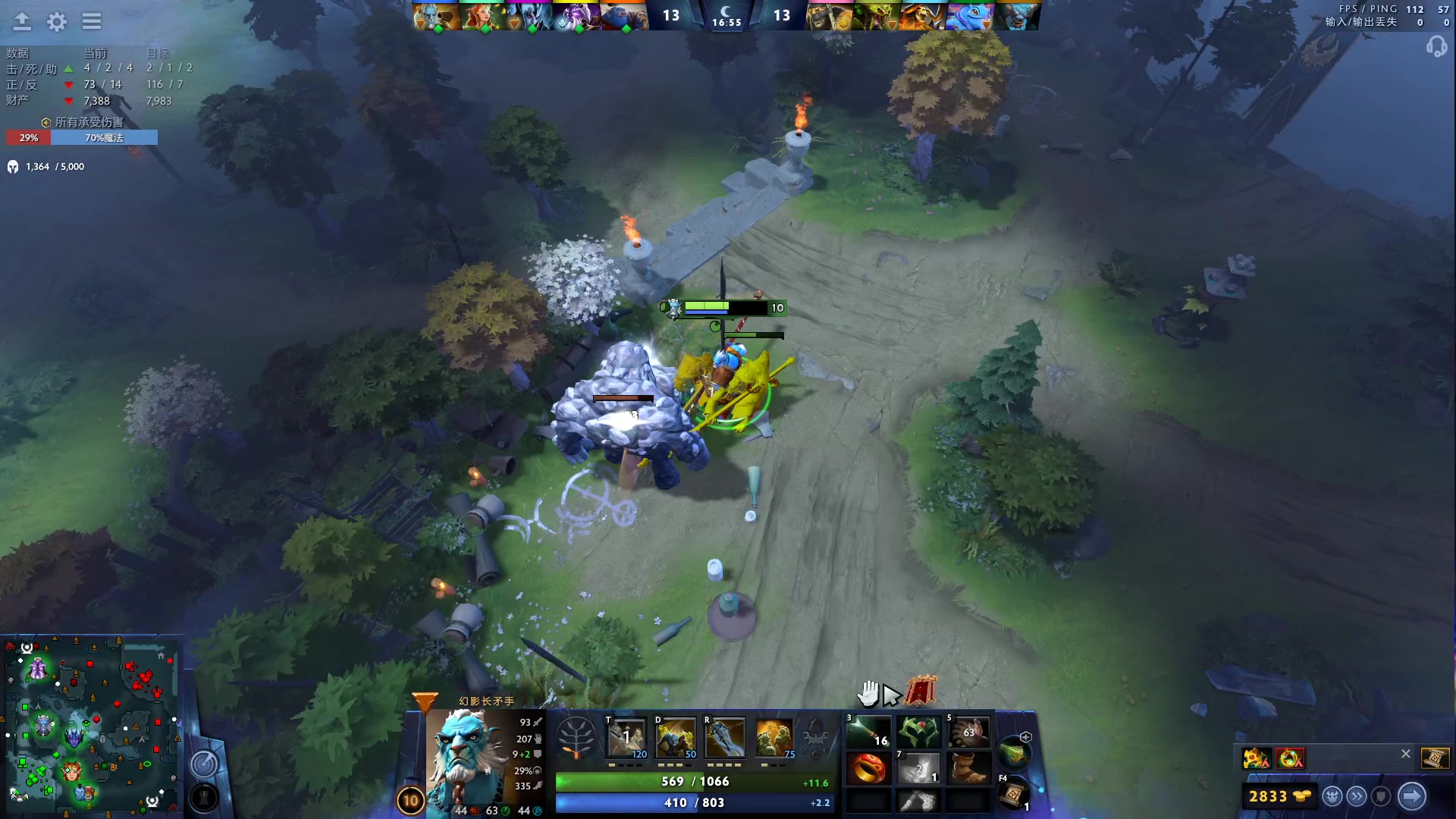 【2023-04-22 23点场】顾非池：帝国时代水友活动，技术教学向