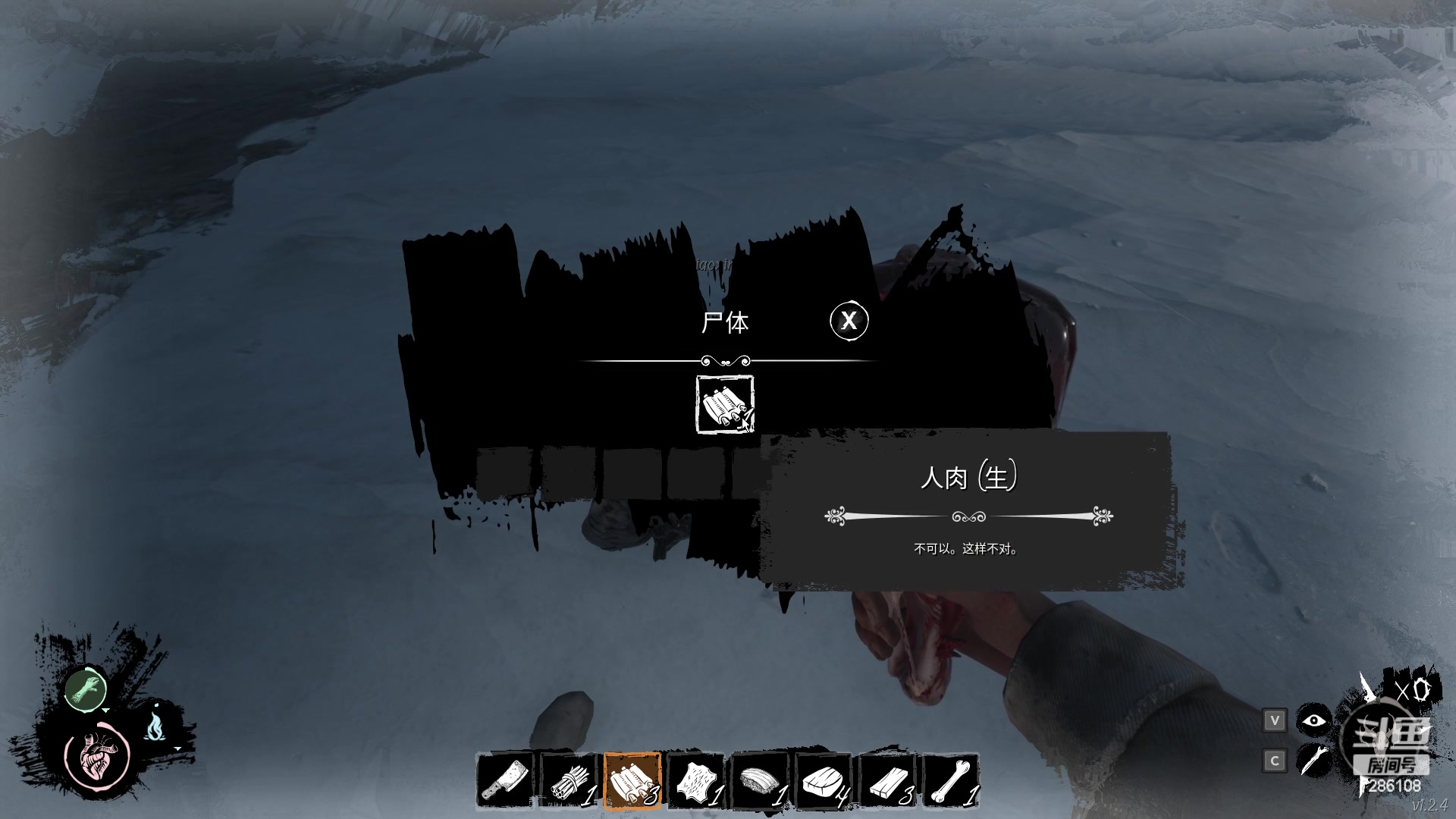 【2023-04-23 16点场】一只猛龙丶：勇敢龙龙不怕困难