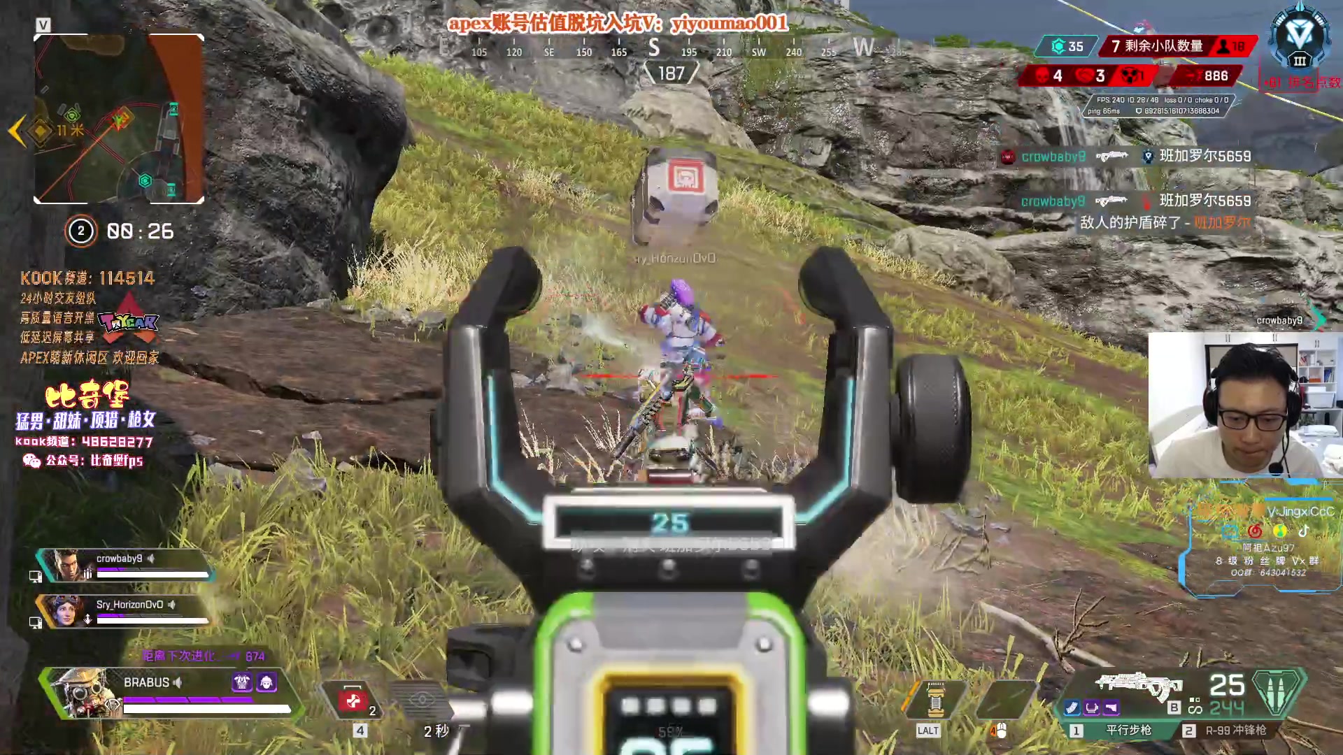 【2023-04-24 11点场】阿祖AZu2tap：三口一头猪！！！1819564