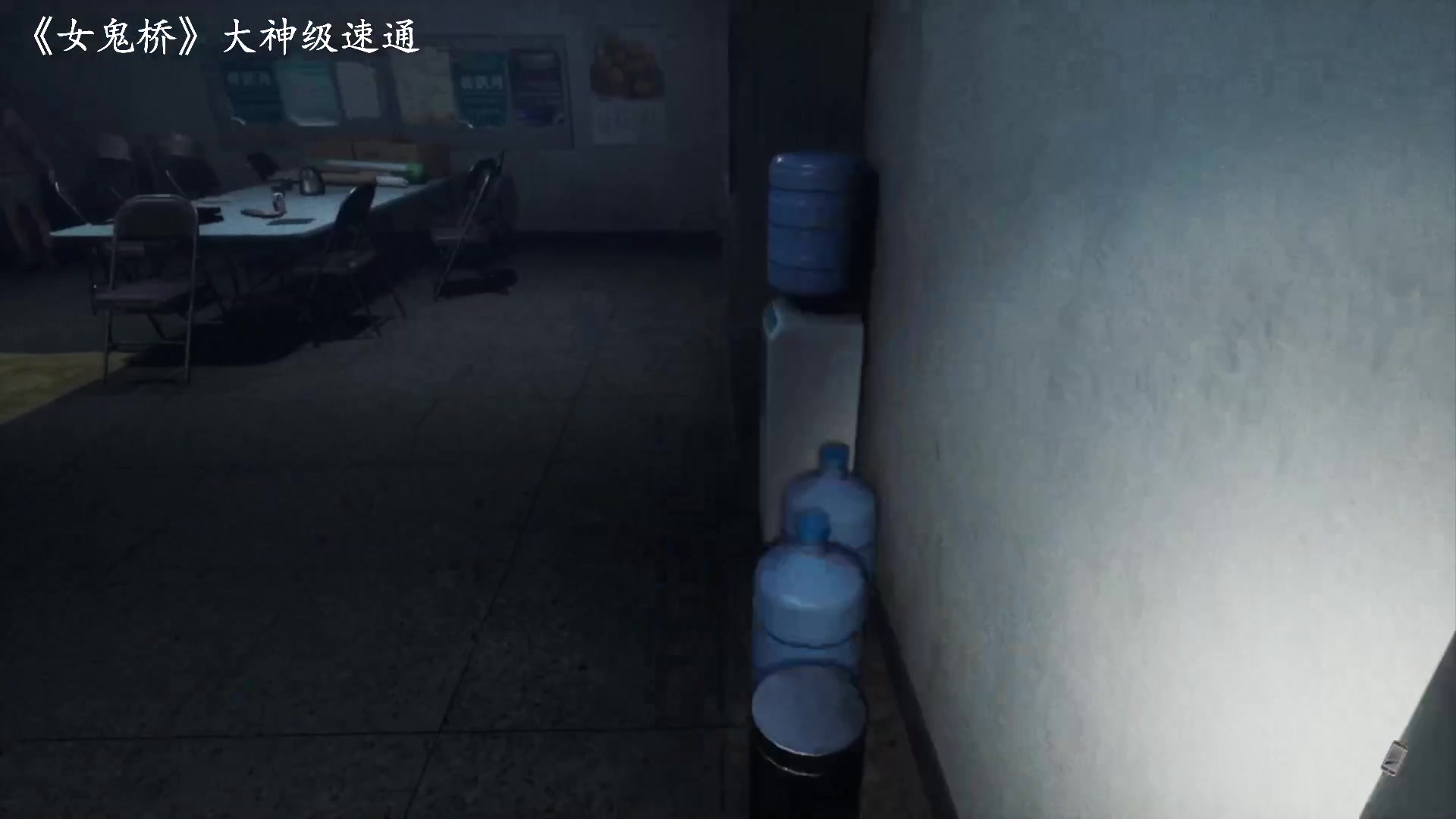 【2023-04-24 11点场】琼斯小卫：新恐怖大作来了-胆小勿看