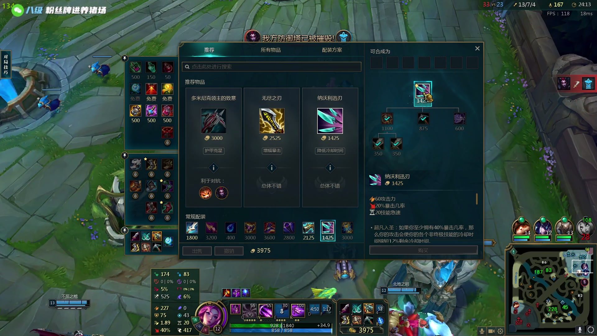 【2023-04-22 20点场】野猪九月：【小奶团】新家！