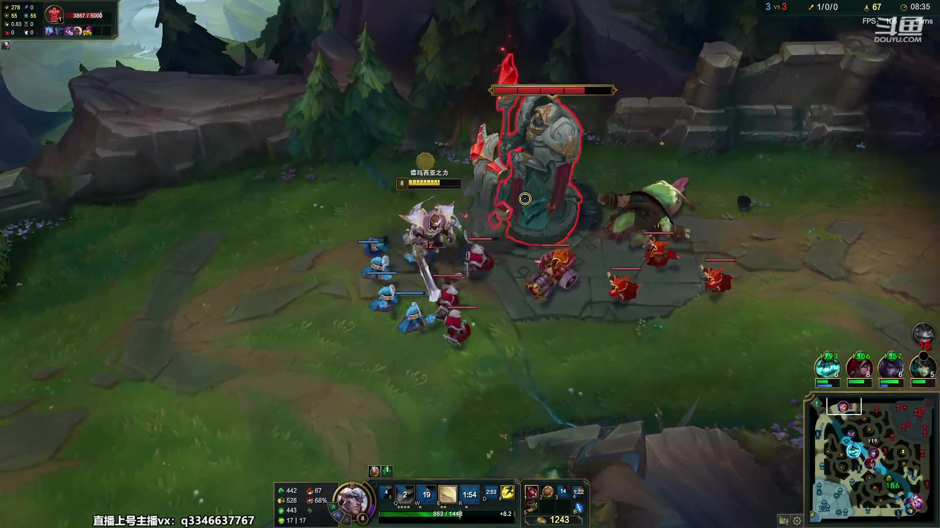 【2023-04-23 17点场】小君盖伦King：小君盖伦yyds~