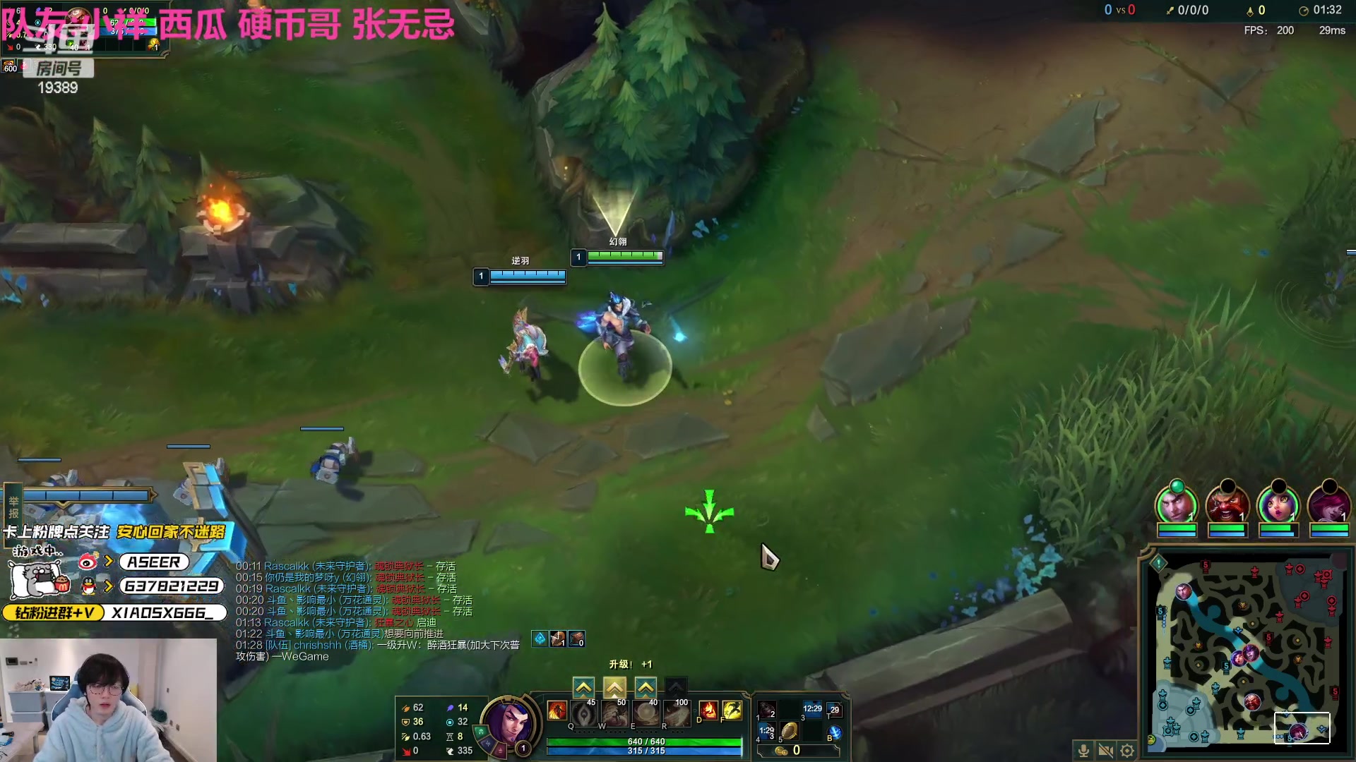 【2023-04-24 17点场】预言家lol：LBL今天绝不红温，心如止水！