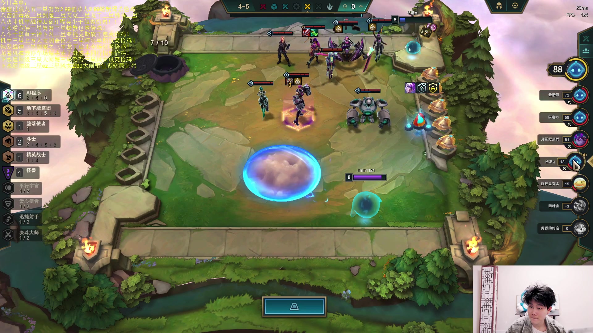 【2023-04-24 02点场】是小柒鸭XQ：只会赌地爆天星核爆艾克！