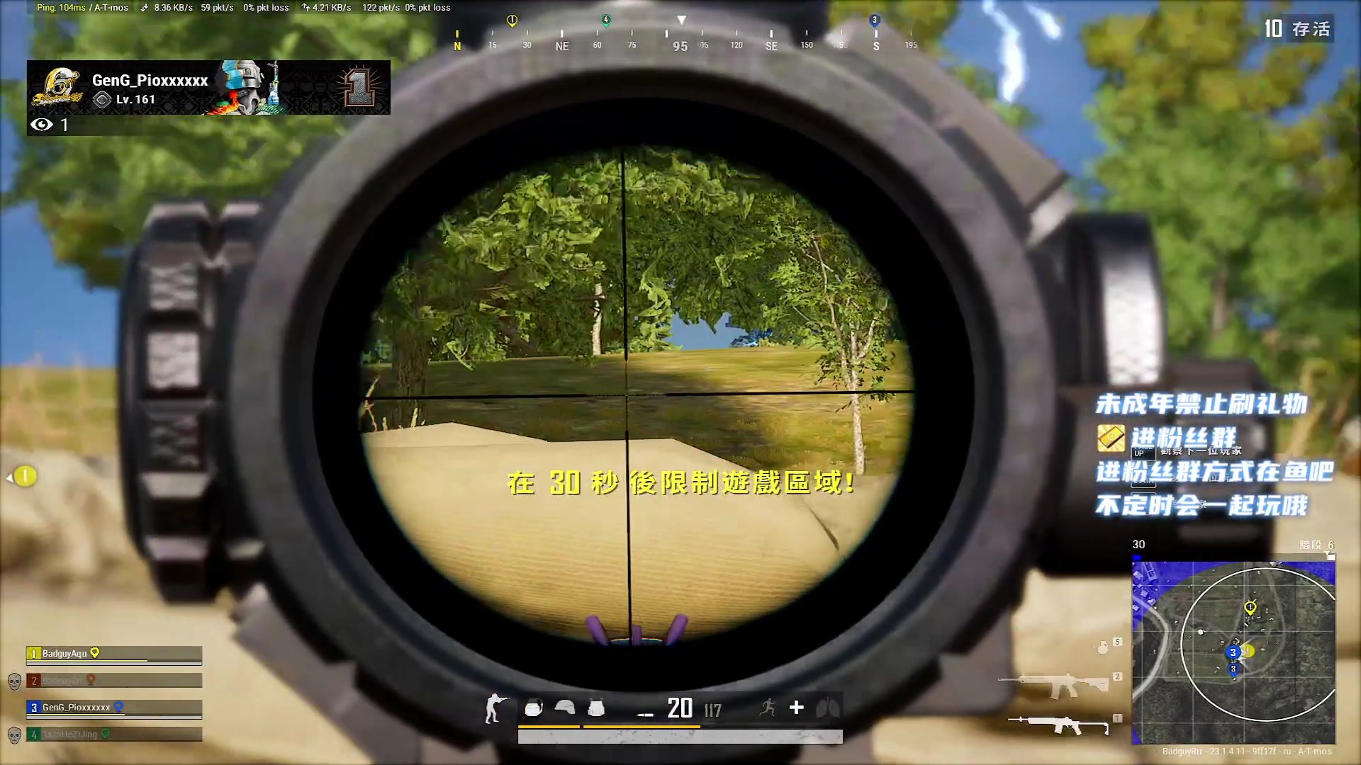 【2023-04-23 22点场】小小宋OAO：✨小小宋✨开心快乐每一天哦～