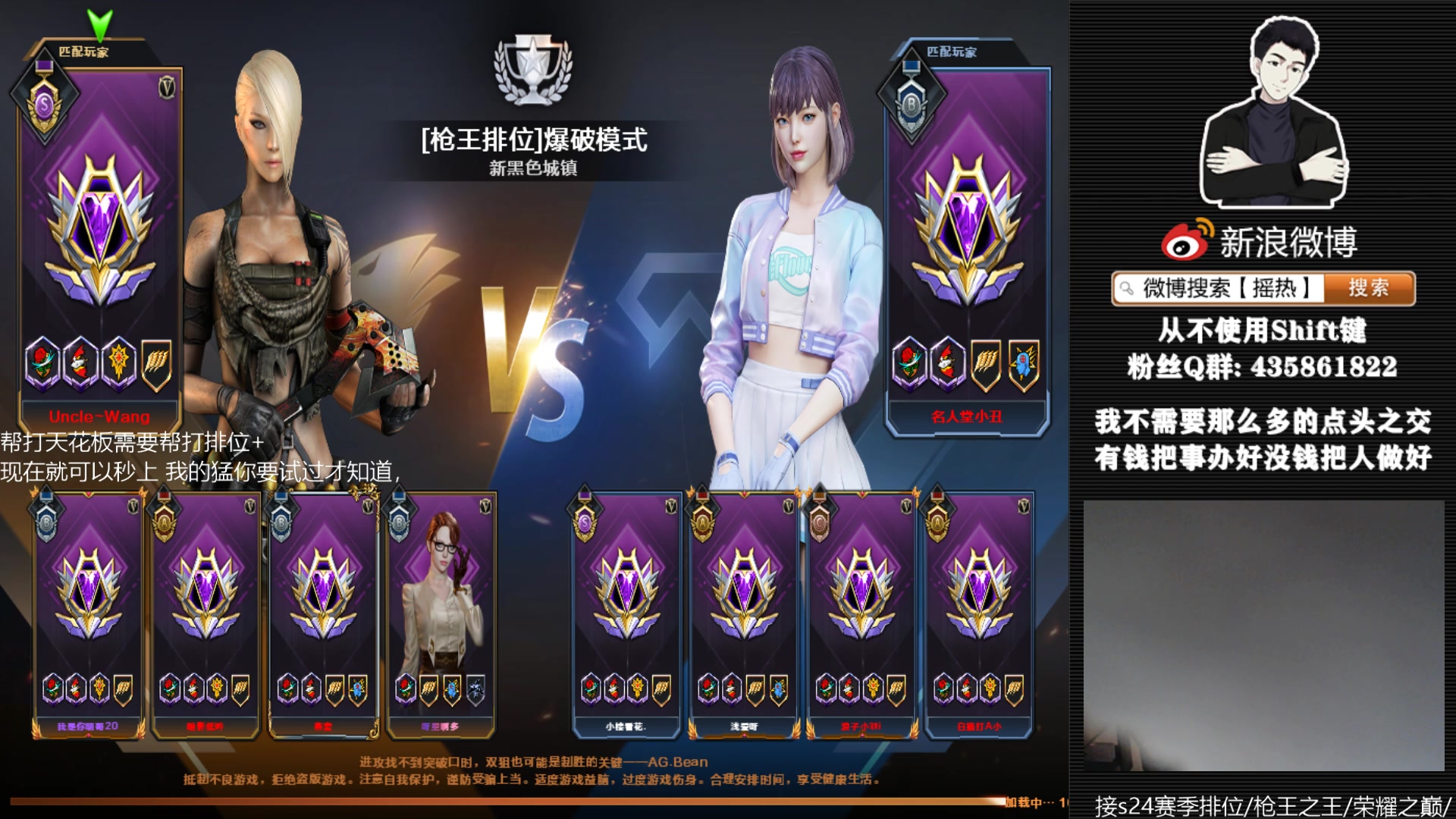 【2023-04-21 16点场】摇热k：帮打排位/保证质量/足够效率/超猛/够快