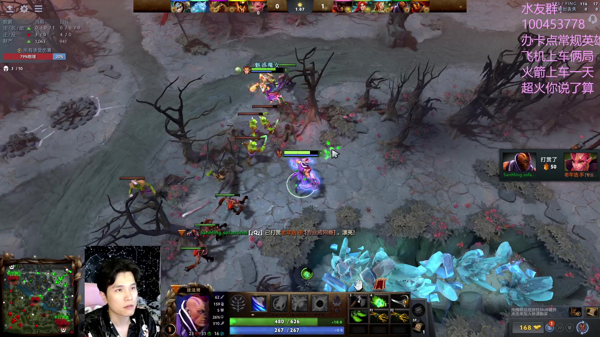 【2023-04-24 20点场】青择_：灵性绝活海