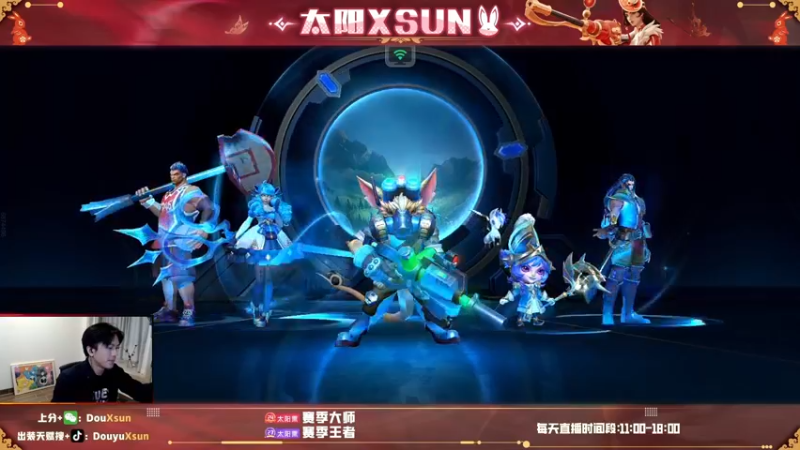 如何不杀人完成终极翻盘？