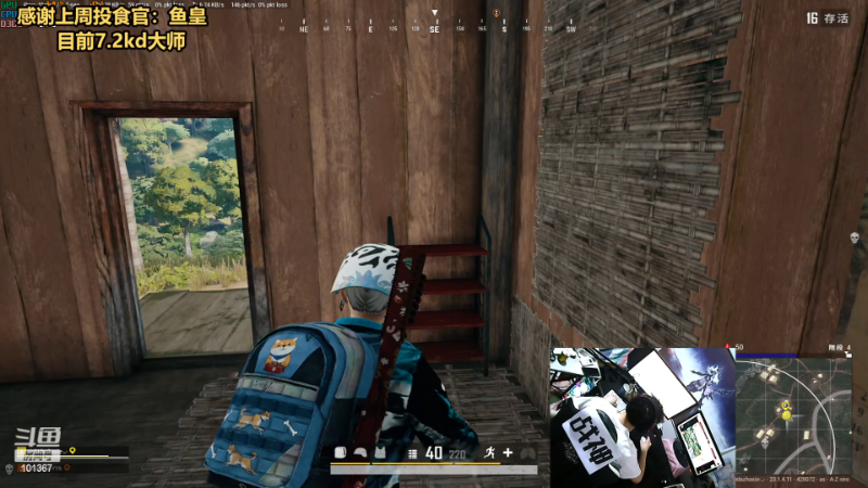 【热门游戏】轻语丶619的精彩时刻 20230424 23点场