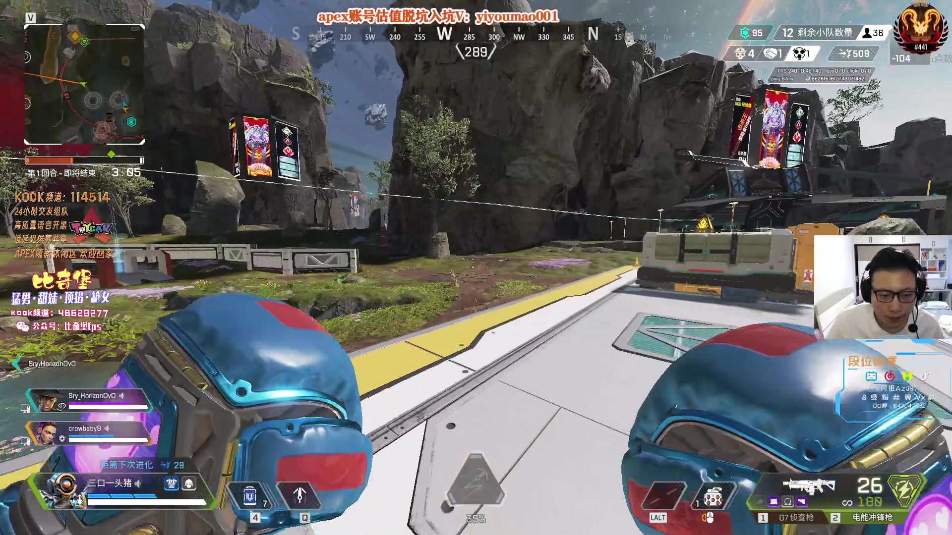 【2023-04-24 12点场】阿祖AZu2tap：三口一头猪！！！1819564