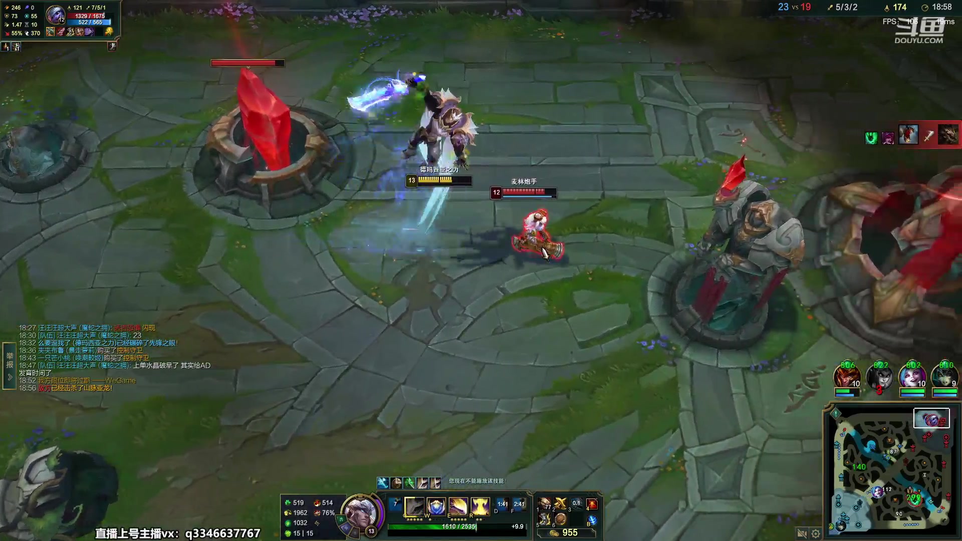 【2023-04-23 19点场】小君盖伦King：小君盖伦yyds~