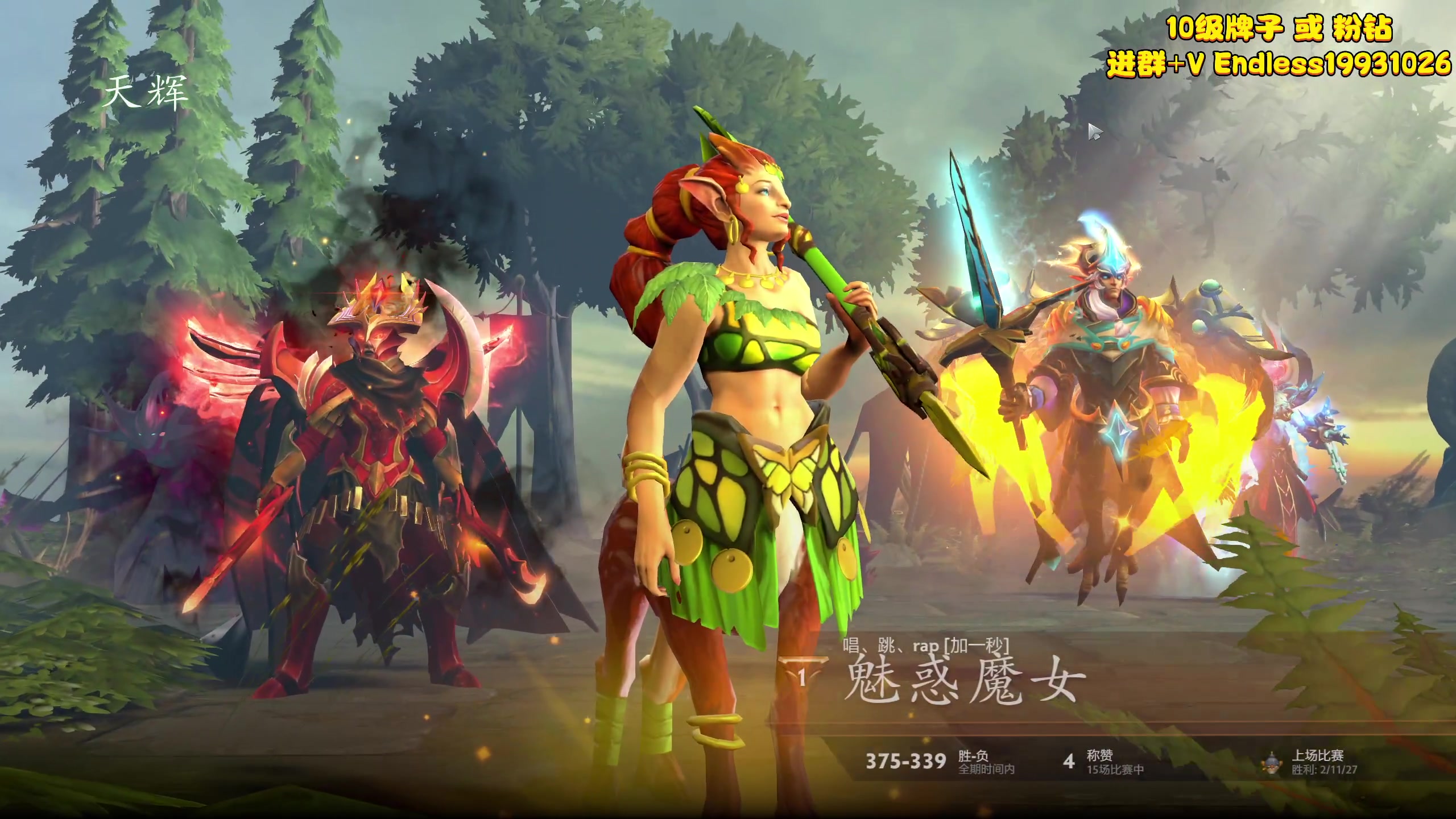 【2023-04-24 21点场】叁肆叁肆：《宝宝巴士》.~..!