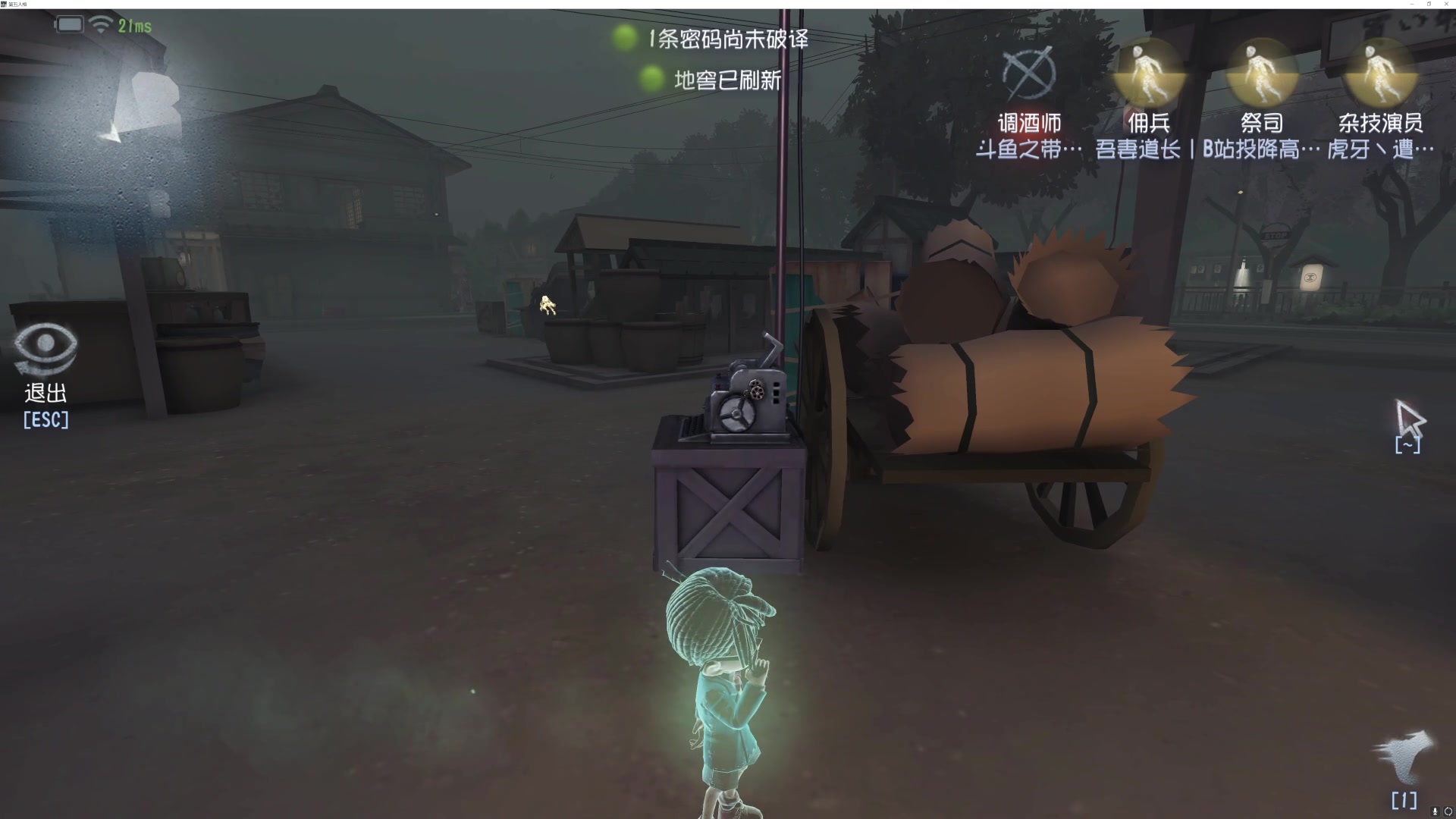 【2023-04-24 11点场】丶小沐木：今天打打排位！ 4801532