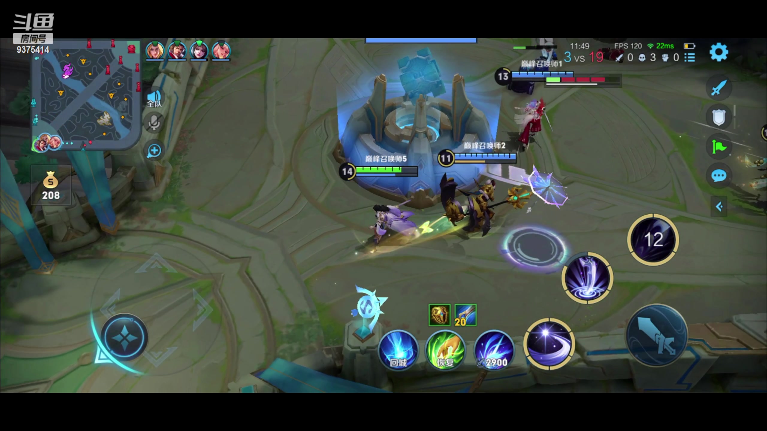 【2023-04-24 21点场】昧昧不是妹妹：不要欺负底层打野