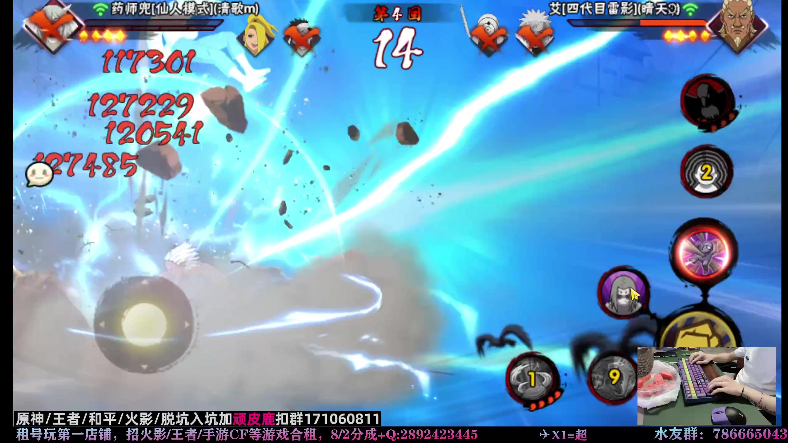 【2023-04-24 00点场】VanGogh浪子：浪子：康复一下