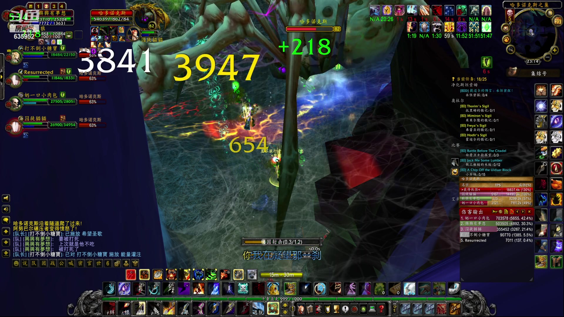 【2023-04-23 22点场】兴兴的梦想：伊佛斯-今天划水并且躺着玩！635952