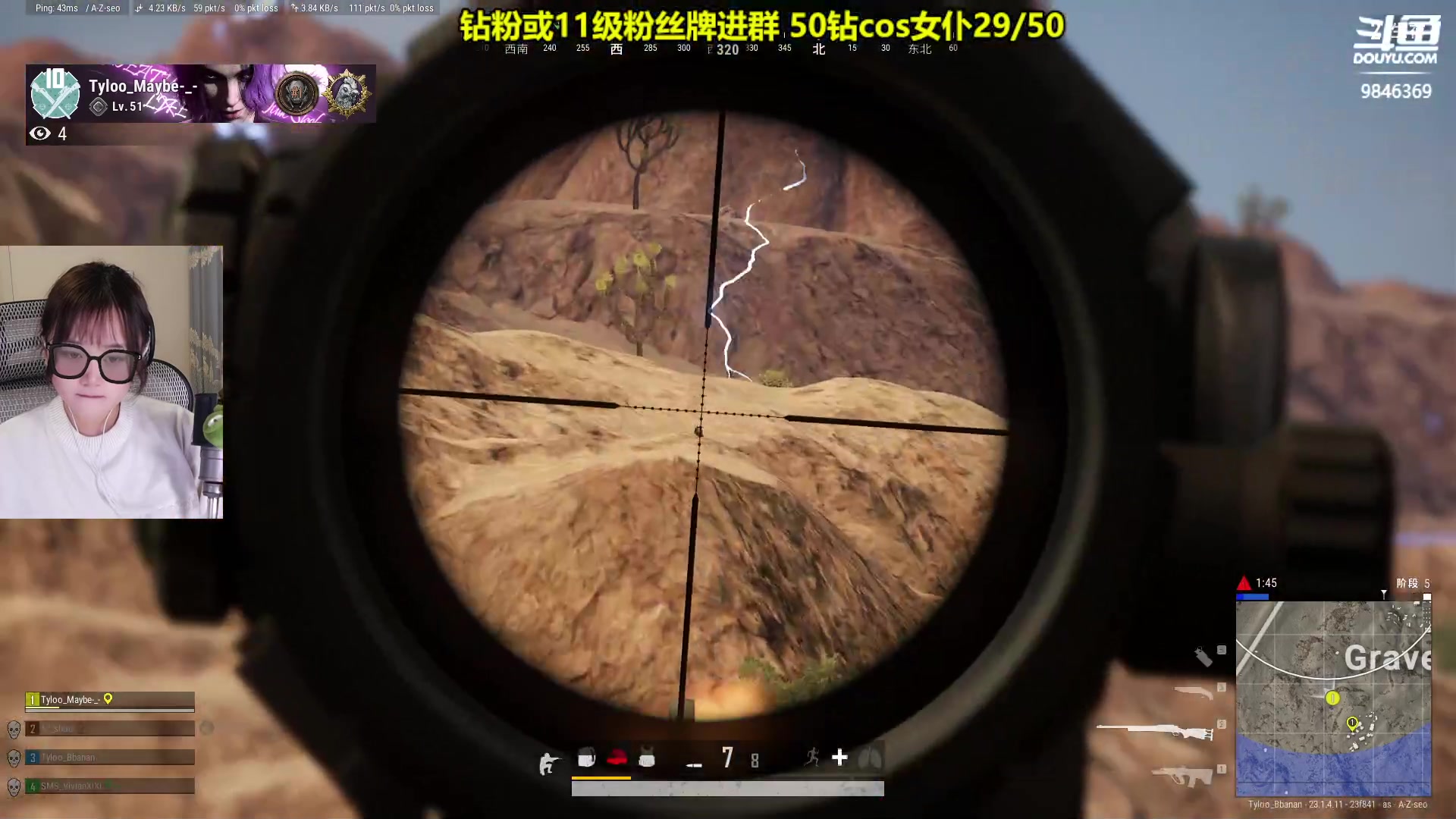 【2023-04-23 23点场】板板OwO：【呆猪】新人第一天直播