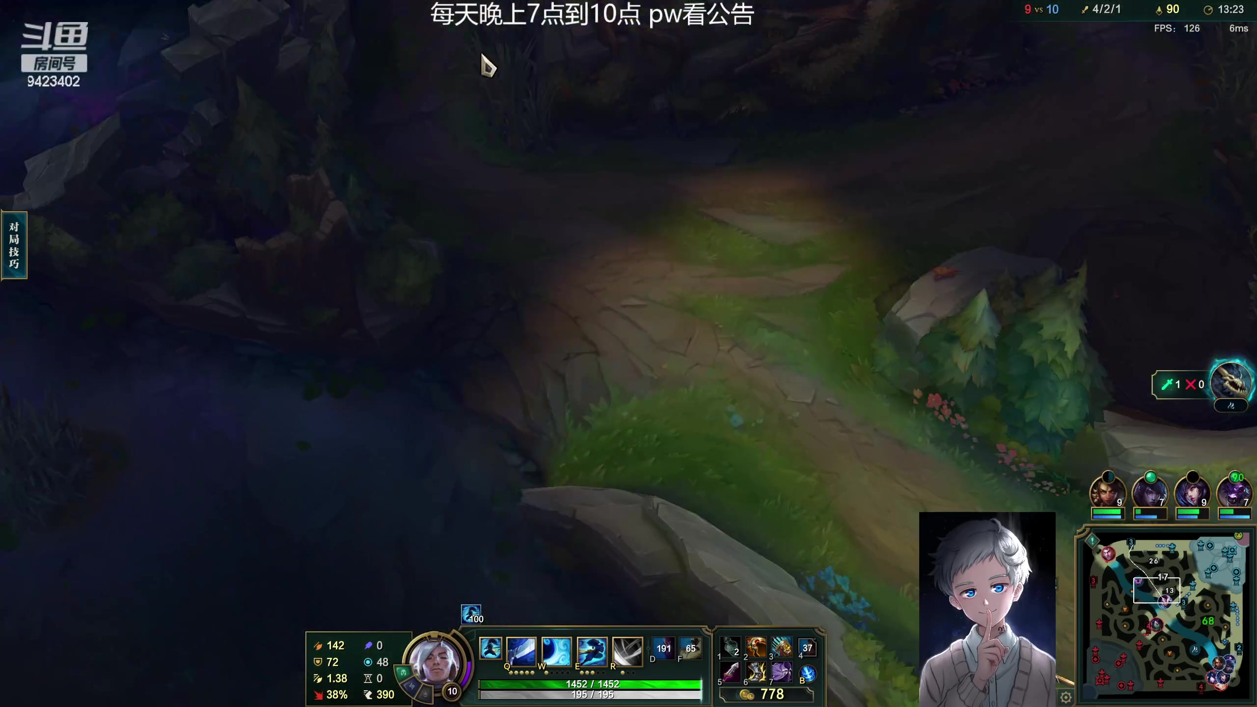 【2023-04-21 15点场】罢南万顷：新的一天开始操作