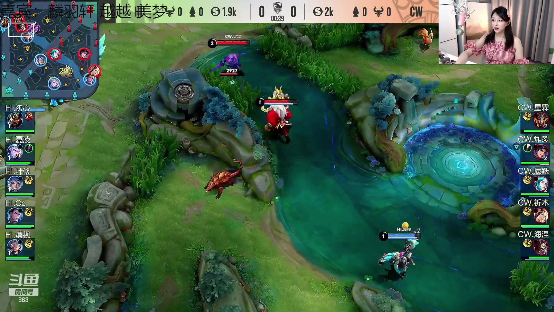 【2023-04-24 16点场】解说孙立人：周一K甲评论席当嘉宾