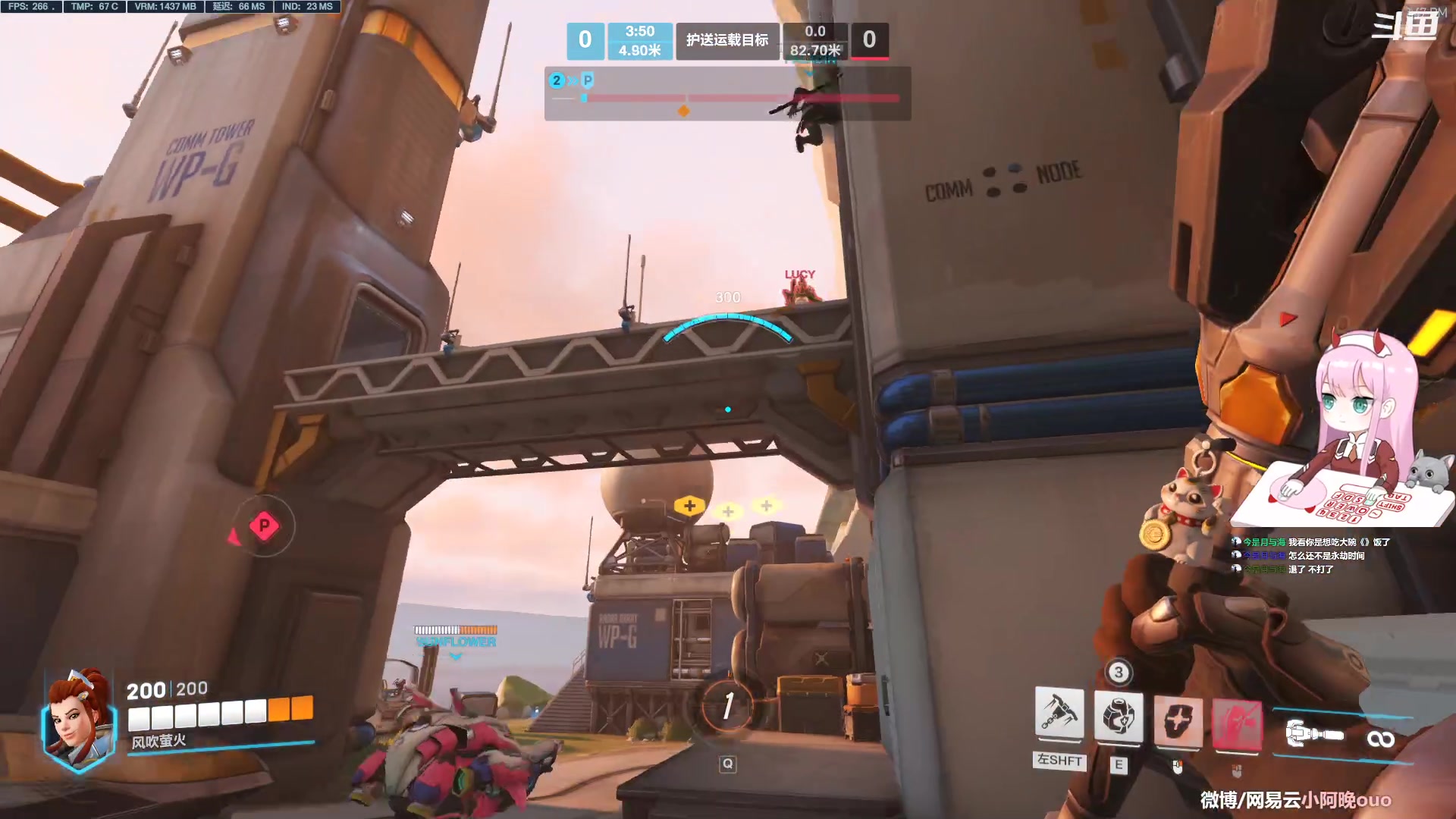 【2023-04-24 14点场】晚晚呦：【晚晚】周一周一 困到窒息