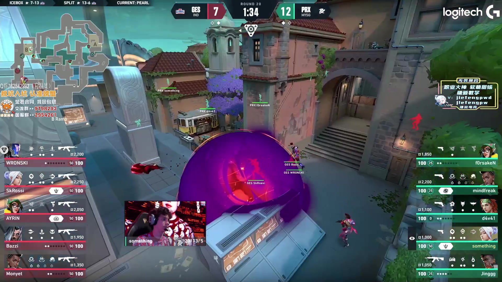 【2023-04-22 18点场】汤米男孩：汤米:赋能Rank！泰酷辣！