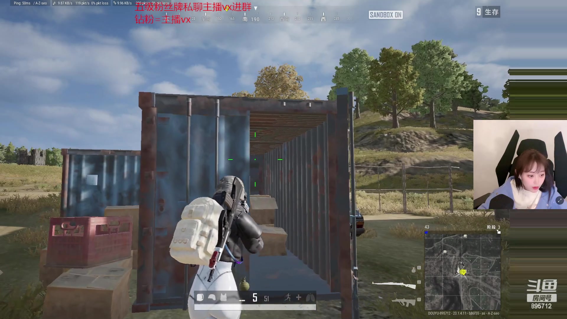 【2023-04-23 19点场】一只蘇l：蘇宝：1.5倍亲密度！