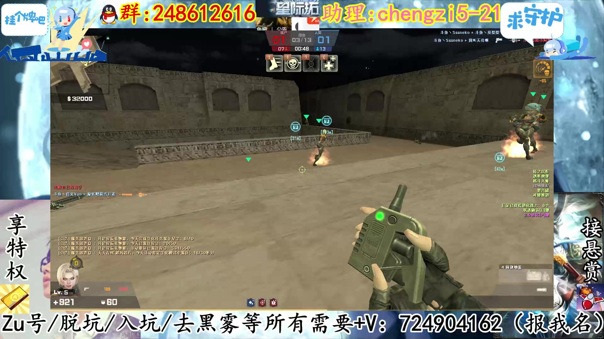 【2023-04-23 19点场】寻丶龙绝：精英星光杯 寻丶龙绝
