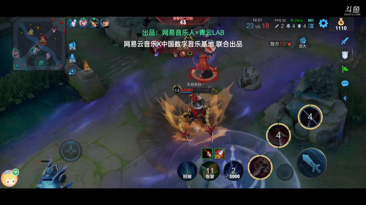 【2023-4-24 9点场】乔叔不算鬼:游戏和才华不分一二。 8315319