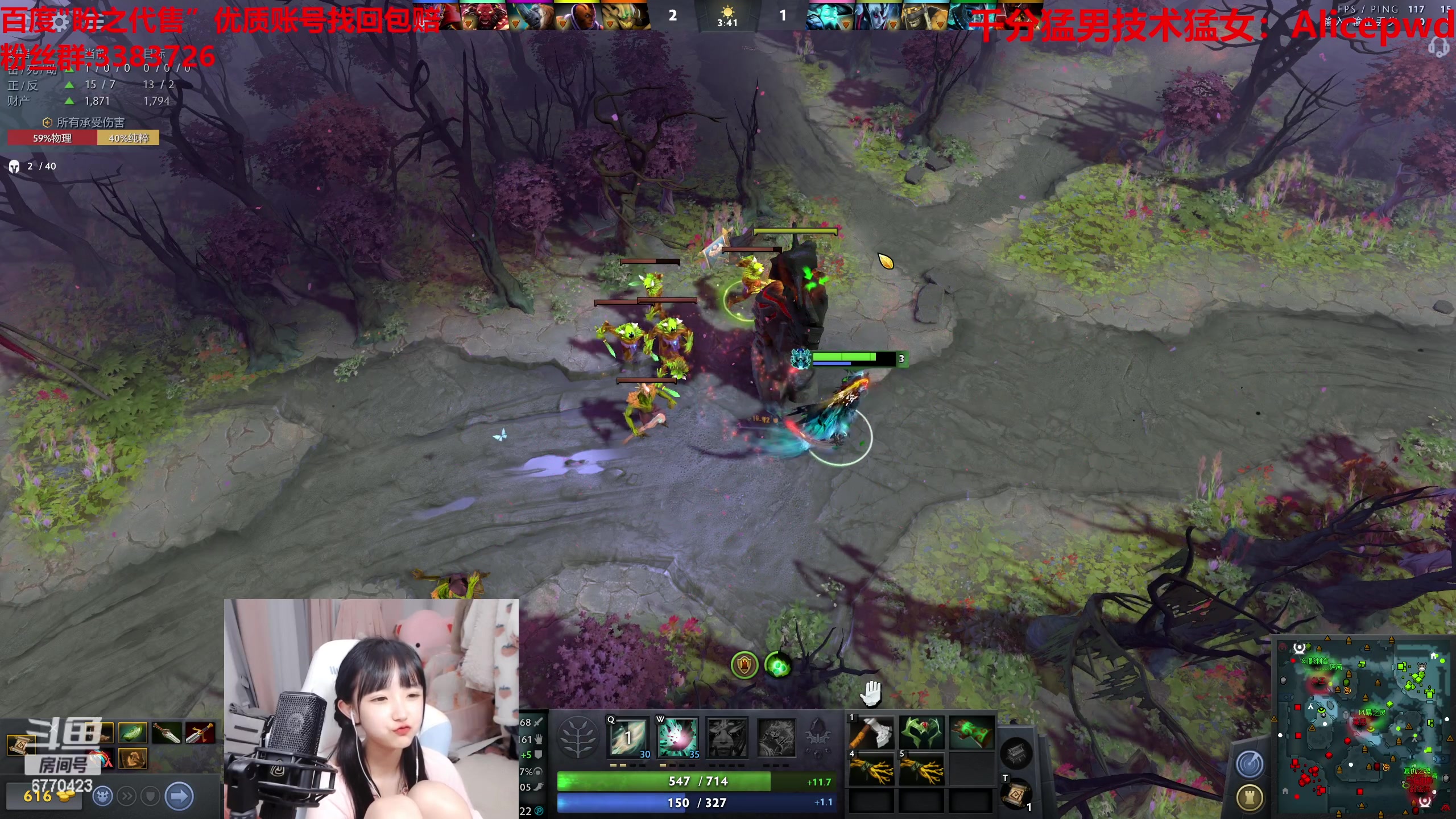 【2023-04-24 01点场】塔莉娅QAQ：甜心小塔来啦！