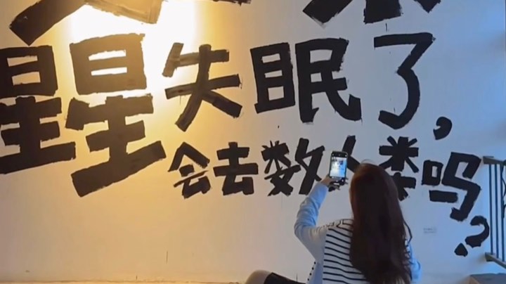【2023-4-23 22点场】喵儿yo:喵儿yo的直播间
