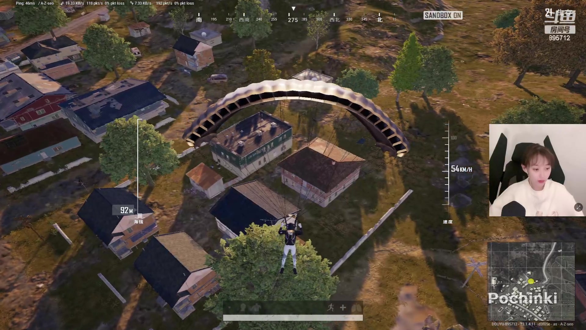 【2023-04-23 21点场】一只蘇l：蘇宝：1.5倍亲密度！