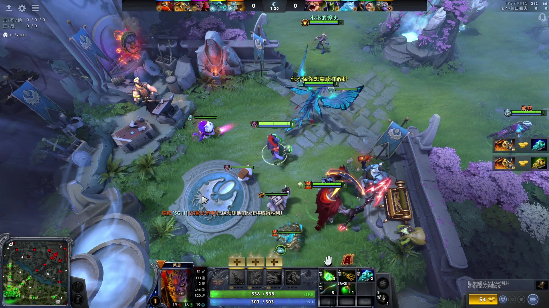 【2023-04-24 14点场】斗鸡dougay：补好你那个兵！