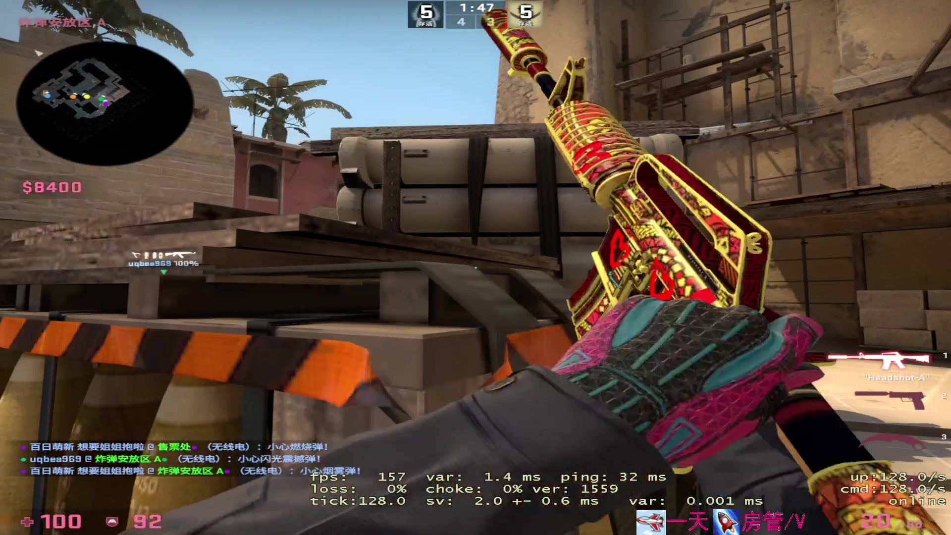 【2023-4-23 16点场】方方不是很方:૮꒰˶ฅ́˘ฅ̀˶꒱ა