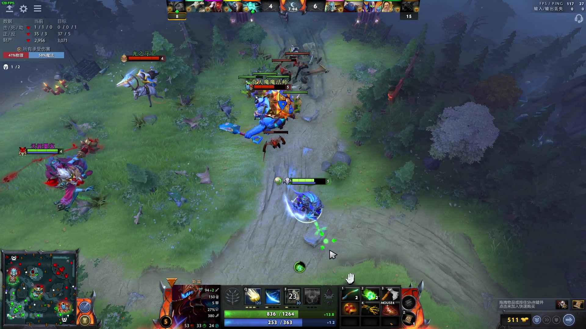 【2023-04-23 18点场】三酒OuO：高手进化论