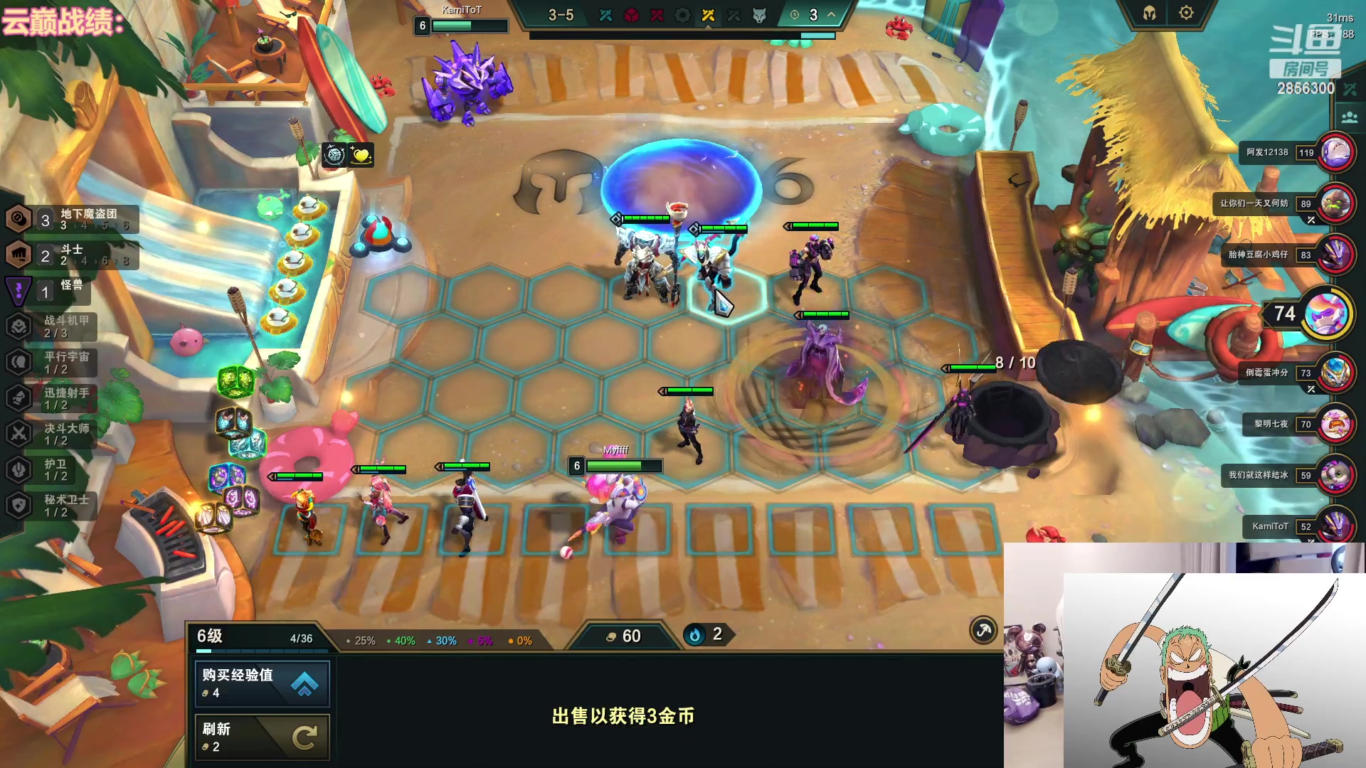 【2023-04-24 11点场】NB丶条皮兄弟：云巅冲！！！ 2856300