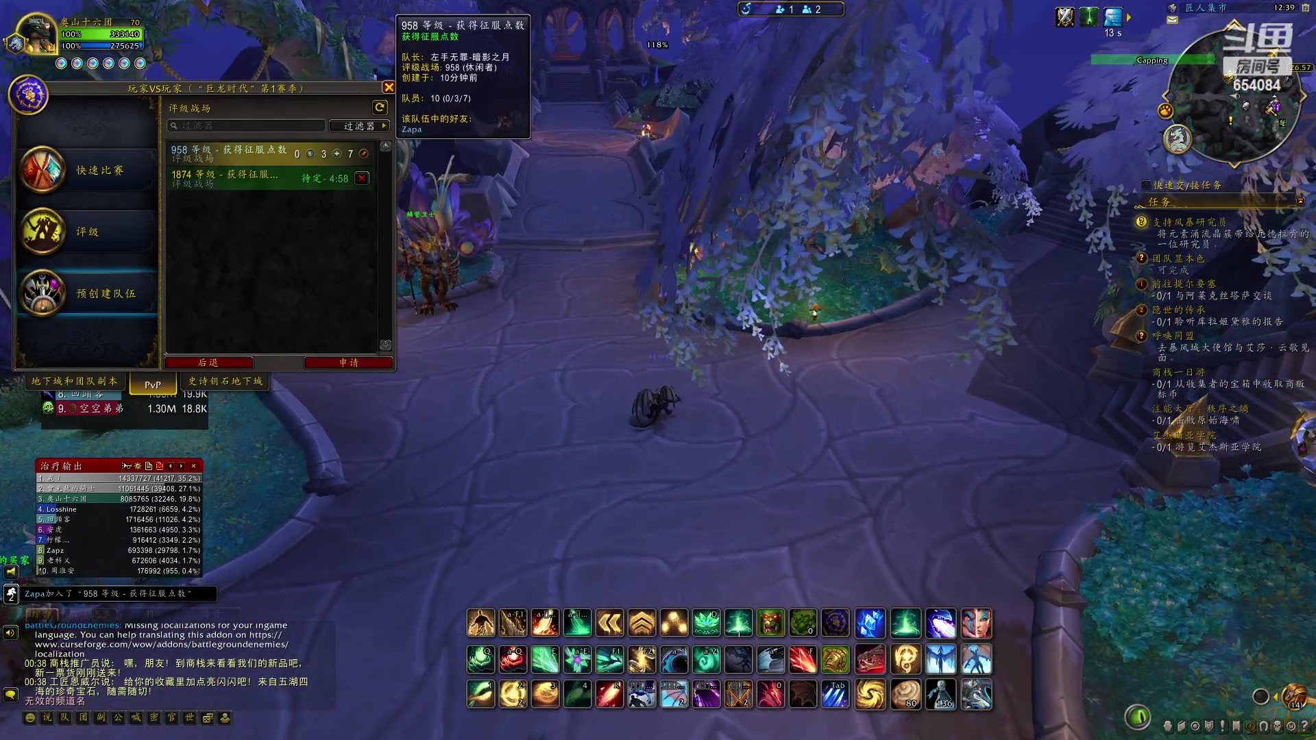 【2023-04-23 00点场】有一丢丢神：正直博 牛牛牛