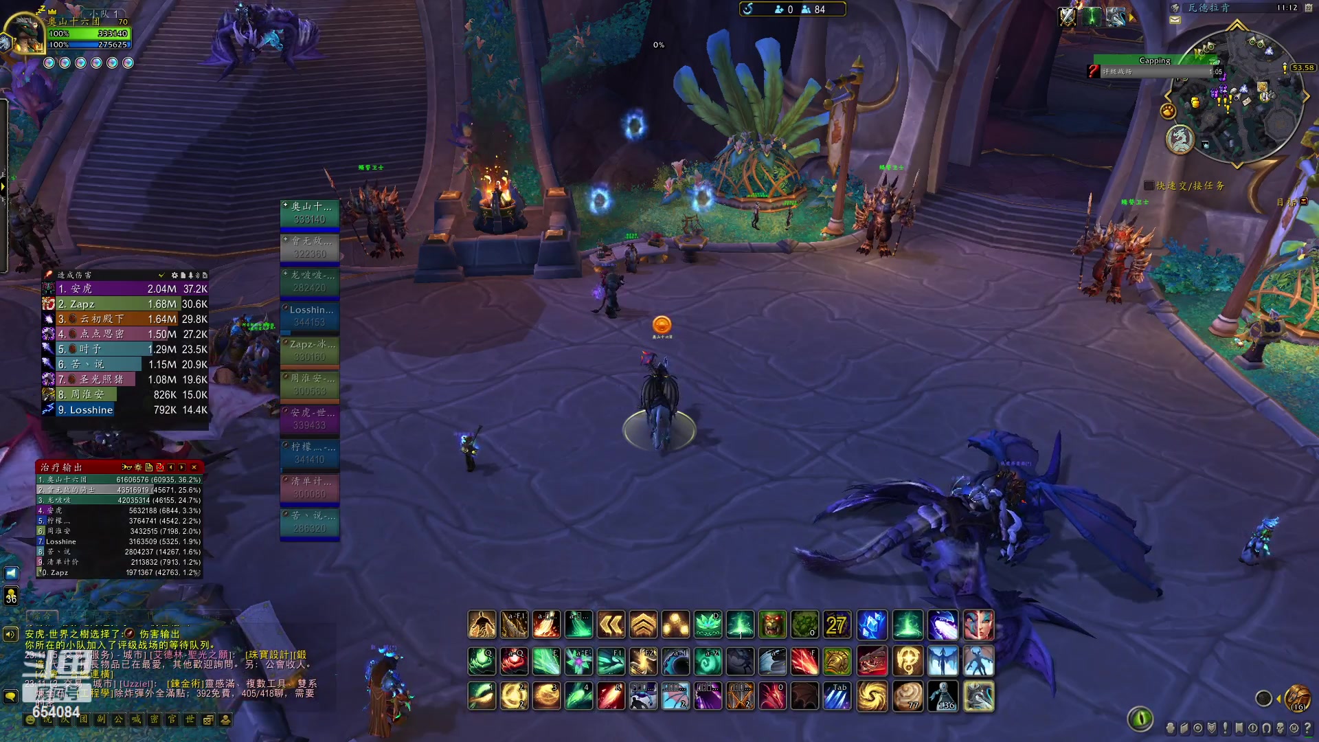 【2023-04-22 22点场】有一丢丢神：正直博 牛牛牛