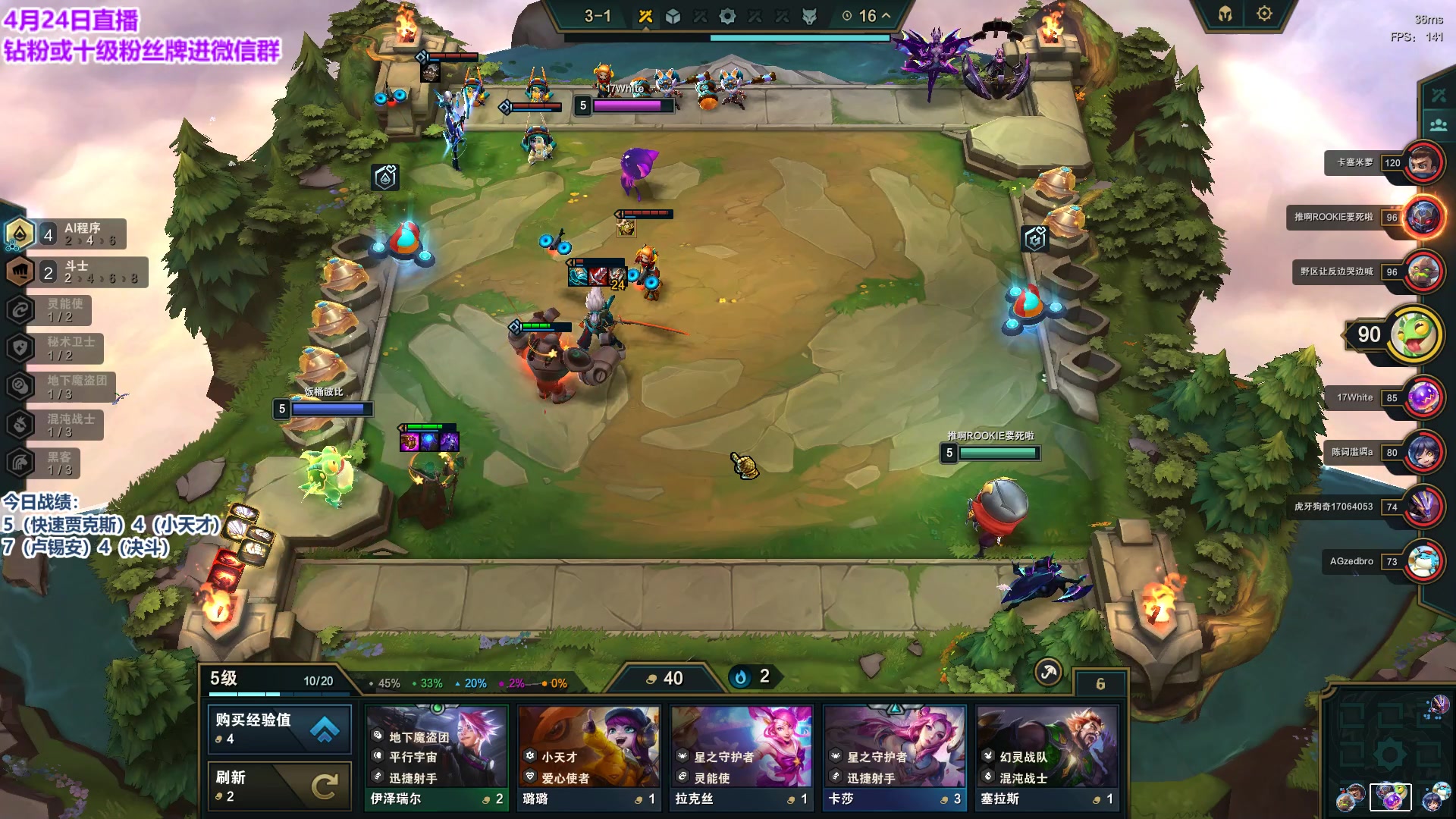 【2023-04-24 14点场】初音未来灰飞：初音：云巅冲冲冲