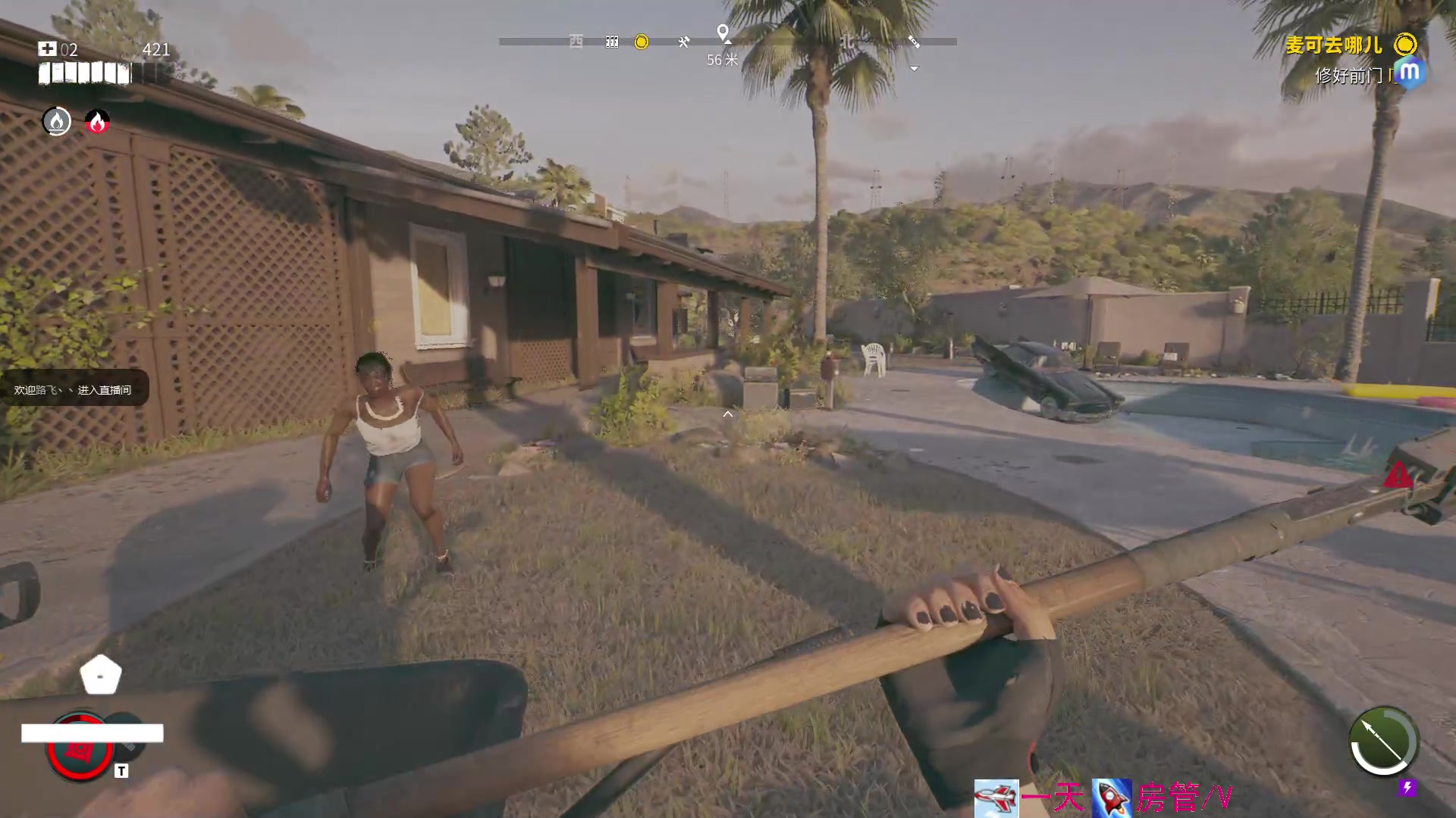 【2023-4-23 14点场】方方不是很方:૮꒰˶ฅ́˘ฅ̀˶꒱ა