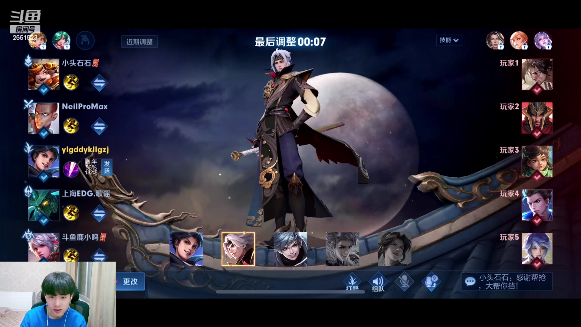 【2023-04-24 20点场】冲酱ccc：我要拼命了啊！！