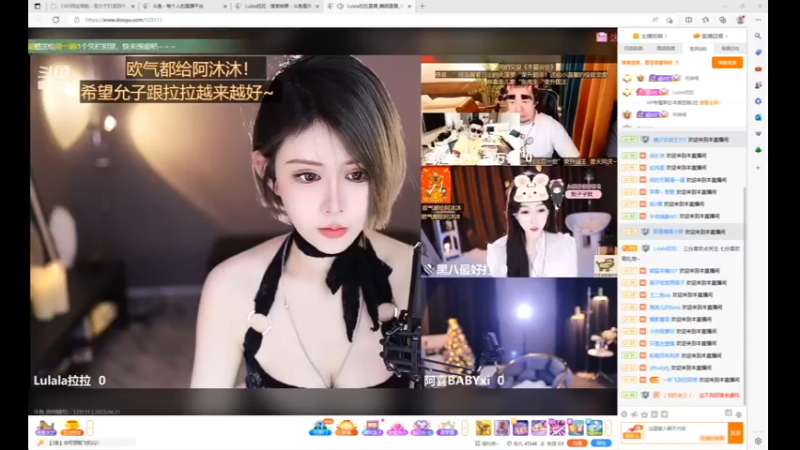 desktop 2023-04-21 19-05-16