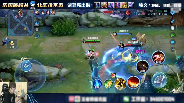 玩火舞就是要自信操作，就是要猛！