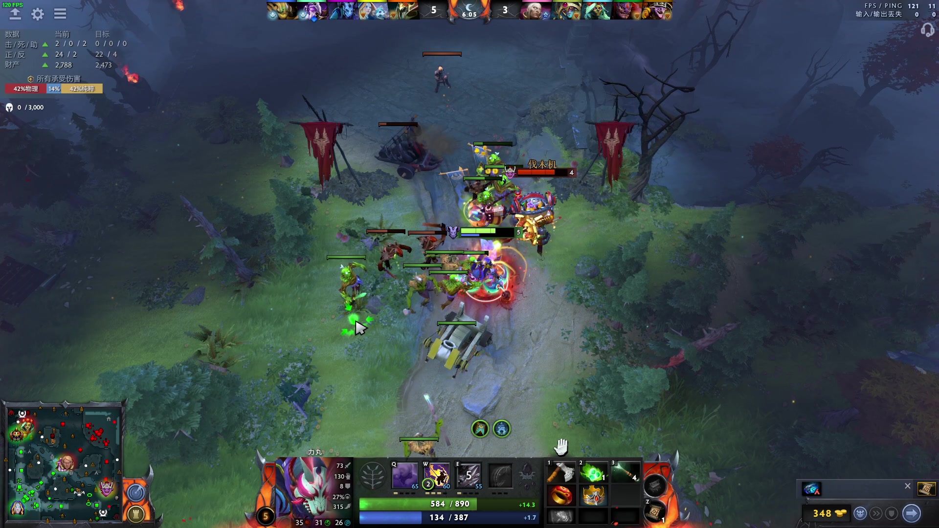 【2023-04-23 15点场】三酒OuO：高手进化论