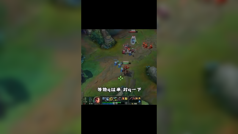 中单皇子 VS 解脱剑魂