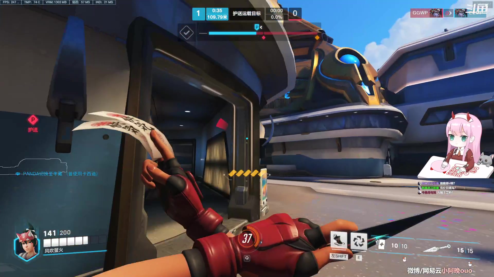 【2023-04-21 11点场】晚晚呦：【晚晚】好久不见~